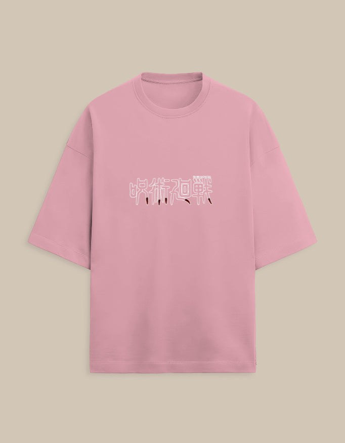 Front_1_c_56.jpg