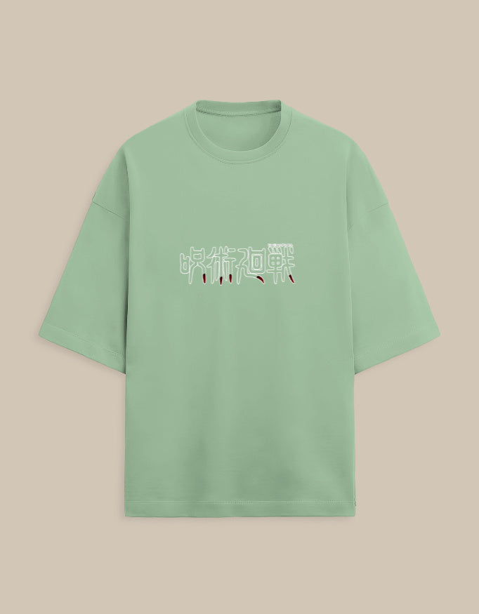 Front_1_c_57.jpg