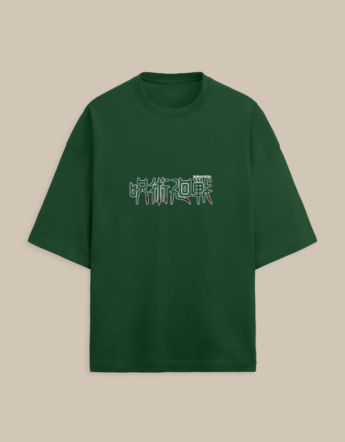 Front_1_c_8.jpg